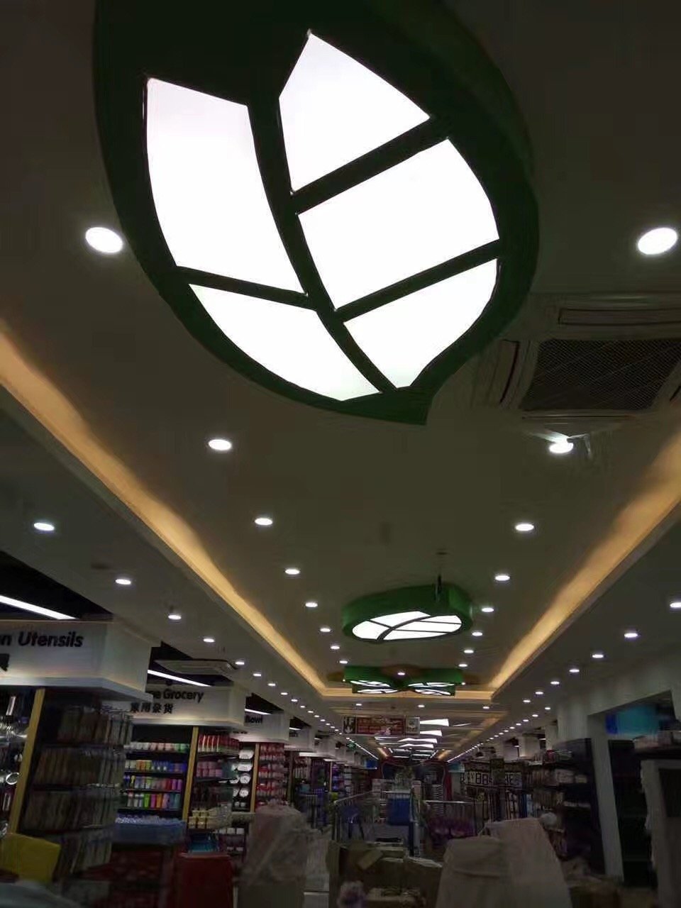 Translucent Shape Image